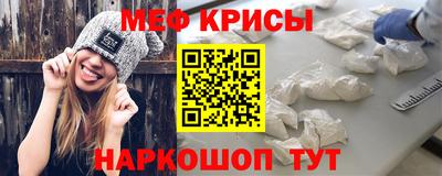 бутик Пенза