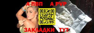 кристаллы Первоуральск