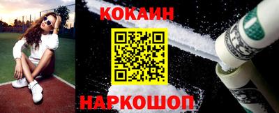кристаллы Первоуральск