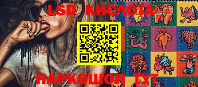 кристаллы Первоуральск