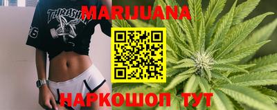 бутик Пенза