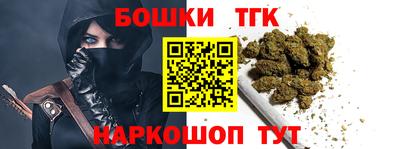 кристаллы Первоуральск