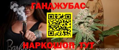 бутик Пенза