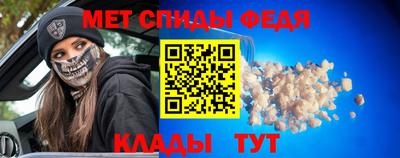 бутик Пенза