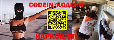 кристаллы Первоуральск