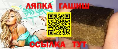 кристаллы Первоуральск
