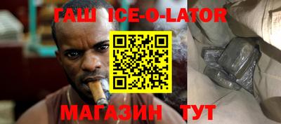 бутик Пенза