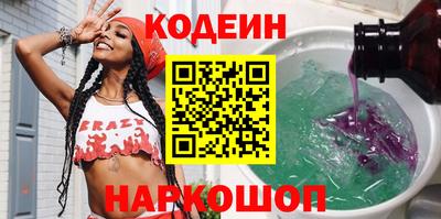 кристаллы Первоуральск