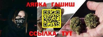 кристаллы Первоуральск